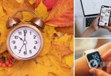 Перехід на зимовий час 2022: чи потрібно змінювати час на смартфонах Android, iPhone