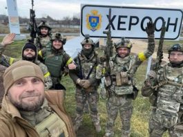 ЗСУ в деяких місцях вже дійшли до правого берега Дніпра, – Генштаб