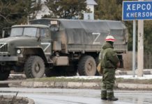 Окупанти підірвали в Херсоні телецентр, котельню та об’єкт обленерго, – ЗМІ