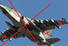ЗСУ збили російський штурмовик Су-25