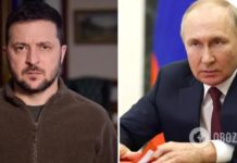 Зеленський назвав спосіб позбавити Росію головного інструмента терору і закликав партнерів діяти (відео)