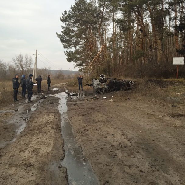 © Прес-служба ГУ Нацполіції у Харківській області