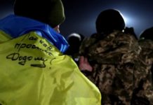 Більше 20 українців, яких вважали загиблими, виявилися живими: омбудсмен Лубінець про переговори з Москальковою