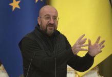 “Питання вирішено”: голова Ради ЄС зробив заяву про членство України в Євросоюзі