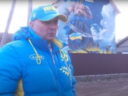 На Черкащині господар будинку із козаком міняє оселю на 10 авто для ЗСУ