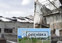 “Несамовиті крики розносилися по всій колонії”: лікар розкрив моторошні подробиці теракту в Оленівці