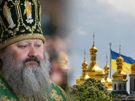 Успенський собор і Трапезну церкву Києво-Печерської лаври остаточно передали державі