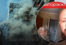 “Сиділи з мамою на кухні”: мешканець будинку в Запоріжжі розповів про перші миті після удару
