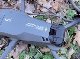 “Лендліз від росіян”: на Чернігівщині “приземлили” новенький безпілотник окупантів (фото)