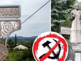 У селі на Закарпатті відмовилися прибрати радянський монумент, зробивши його “українським” (фото)