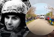 Без перепочинку 8 діб тримав позиції в Бахмуті: на Дніпропетровщині прощалися з воїном