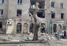 РФ атакувала десять областей України ракетами, БПЛА та артилерією