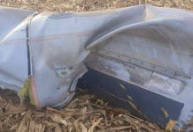 Знайдені в Польщі уламки ракети виявились російськими – ЗМІ