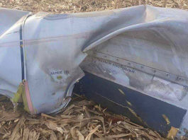 Знайдені в Польщі уламки ракети виявились російськими – ЗМІ