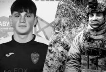 Під час бойового завдання під Бахмутом загинув український футзаліст Олександр Тихонець