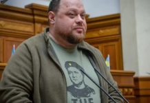 Виплати військовим: Рада зобов’язала Стефанчука негайно підписати законопроєкт