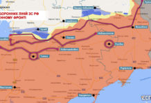 На Приазовському напрямку ЗСУ перейшли в активну фазу бойових дій, – капітан ЗСУ Прозапас