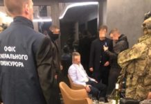 Викриття на шахрайстві нардепа “Євросолідарності”: деталі гучної справи