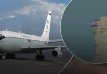 В Європу прибув американський спецлітак ядерного моніторингу