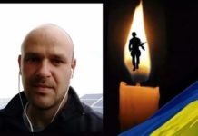 Без тата залишилися дві донечки: на Донбасі загинув снайпер з Хмельниччини