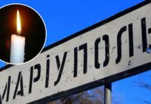 12-річну дівчинку, яку шукали біля окупованого Маріуполя, знайшли мертвою: є підозри щодо росіян