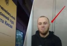 Після вибухів у суді Києва є поранені: що відбувається та хто за цим стоїть