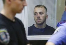 Обвинувачений, що влаштував вибухи в суді в Києві, загинув на місці, — МВС