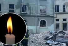 Наймолодшій було 32, найстаршій – 63: в ОВА розповіли про жертв у Львові