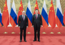 Сі Цзіньпін під час зустрічі з Путіним застеріг його від застосування ядерної зброї — FT