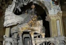 Ракетний удар по кафедральному собору УПЦ МП в Одесі: кого звинуватив Московський патріархат