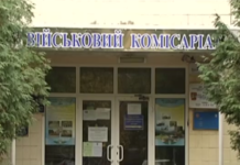 В Мінооборони відреагували на скандал з побиттям жінки в Ужгороді працівником ТЦК