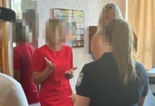 На Черкащині суддя називала окупантів “нашими”, а “Крим – російським”: їй вручили підозру