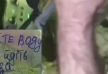 “Пийте воду і йдіть за дроном”: БПЛА врятували життя українським військовим які були недалеко від ворога