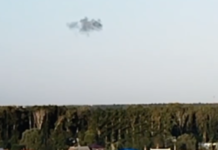 Московську область атакували дрони: аеропорт Внуково призупинив роботу (відео)