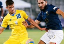 Україна U-21 сенсаційно вибила Францію з Євро-2023
