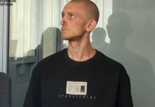 Доплювався: суд Полтави обрав фітнес-тренеру запобіжний захід за образи військових