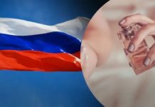 “Моя крамниця – для російськомовних”: власниця парфумерії з Дніпра потрапила у гучний скандал