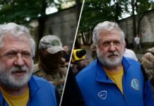 Коломойський прибув у Шевченківський суд Києва: йому обирають запобіжний захід