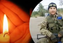 Дворічний син не дочекався тата з фронту: у боях під Кліщіївкою загинув захисник з Харківщини