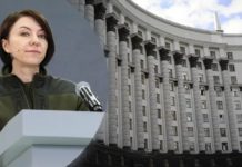 Маляр у списку: Кабмін звільнив майже всіх заступників міністра оборони України