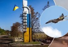 Ворог вдарив по Куп’янську керованою бомбою: є жертви