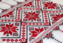 Українські імена, закодовані у вишивці: знайди своє