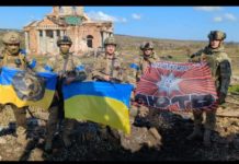 Єрмак натякнув на деокупацію Кліщіївки