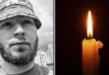 Йому щойно виповнився 21 рік: у боях за Україну загинув захисник із Чернівців