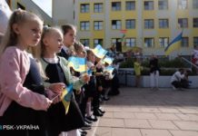 У Києві “замінували” усі середні школи на День знань