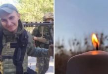 Не дожив дев’ять днів до 26-річчя: у боях під Бахмутом загинув молодий український захисник (фото)