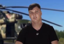 ГУР вперше показало російського пілота, який викрав Мі-8 і перейшов на бік України(відео)