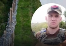 Одразу після школи пішов до ЗСУ: на Чернігівщині загинув 28-річний прикордонник