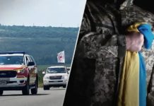 Україна повернула додому тіла ще 50 загиблих військових