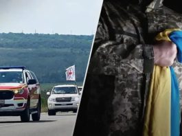 Україна повернула додому тіла ще 50 загиблих військових